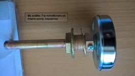 _________________5229aeecd1b74.jpg